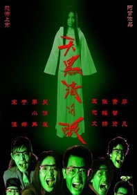亚洲欧洲一区二区三区在线观看